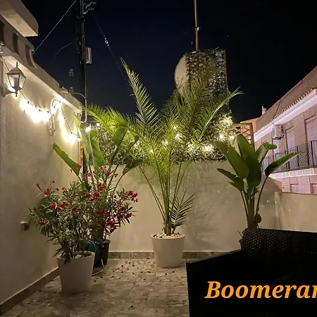Boomerang アパート